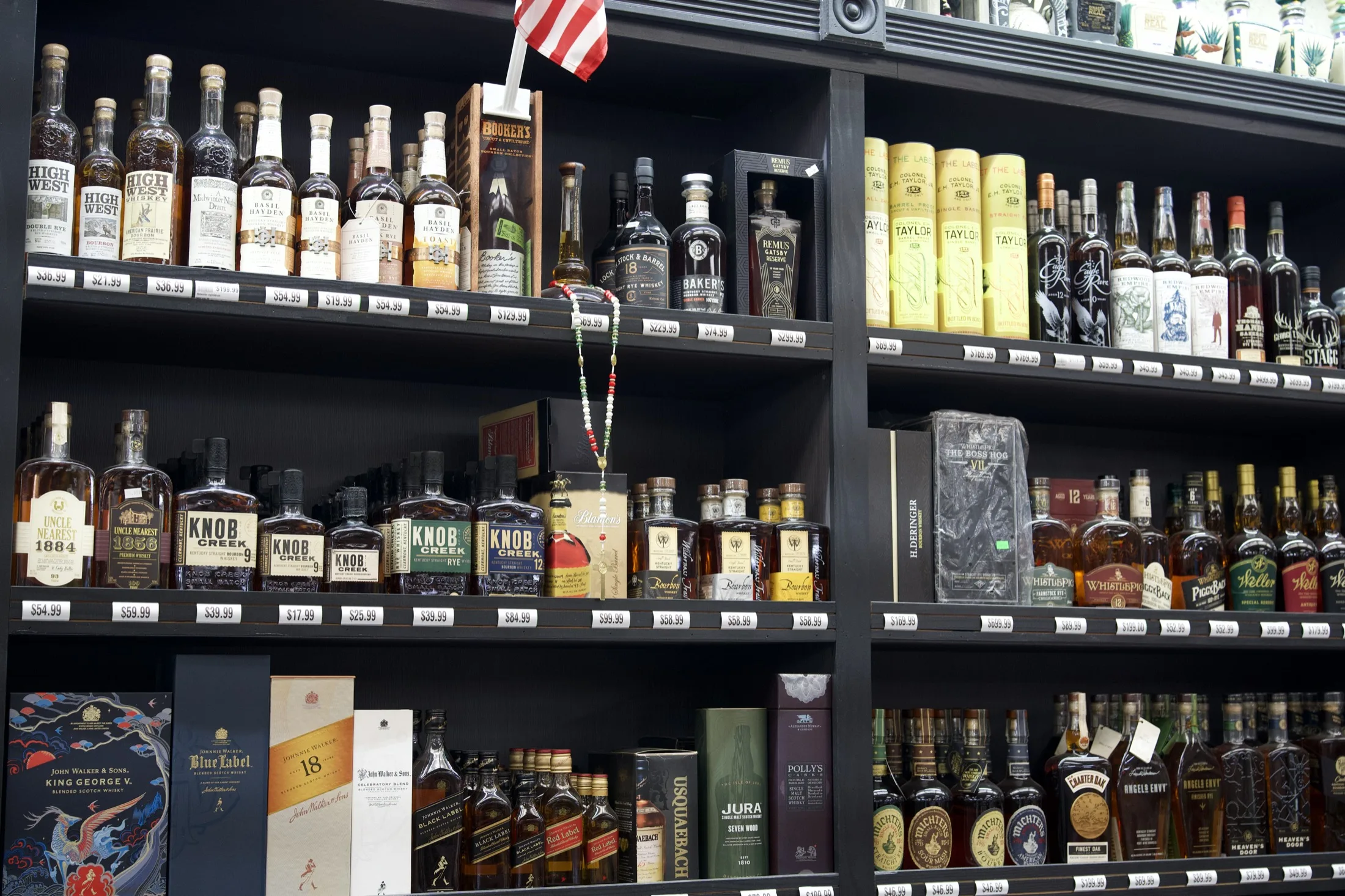 Top-shelf whiskey, bourbon, tequila, and premium spirits inside Serv-Rite